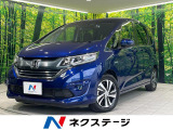 両側電動ドア 純正ナビ 前席シートヒーター フルセグ Bluetooth