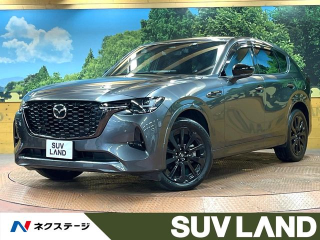 CX-60 3.3 XD ハイブリッド エクスクルーシブスポーツ ディーゼル 4WD 