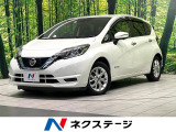 純正ナビ 全周囲カメラ インテリジェントエマージェンシーブレーキ