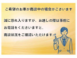 ライズ  ハイブリッド 1.2 G