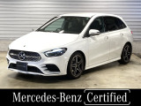 認定中古車 禁煙車 弊社デモカー ワンオーナー レーダーセーフティパッケージ AMGライン 純正ドライブレコーダー メモリー付きパワーシート シートヒーター スポーツシート スポーツステアリング