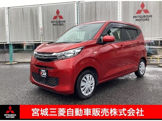 eKワゴン M 