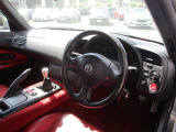 S2000 2.0 