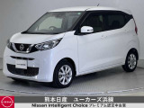 この度は当社の在庫車をご覧いただき、誠にありがとうございます。写真などでご不明な点がございましたら是非当店までお問い合わせください!