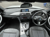 3シリーズツーリング 320d Mスポーツ 