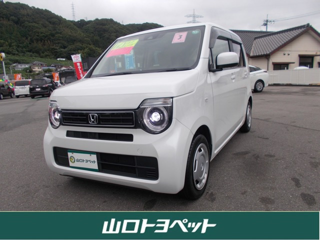 N-WGN L ホンダ センシング 
