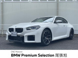 認定中古車 2年保証 6速MT 禁煙車 コニャック皮シート