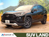 禁煙車 メーカー純正10.5インチナビ 4WD バックカメラ