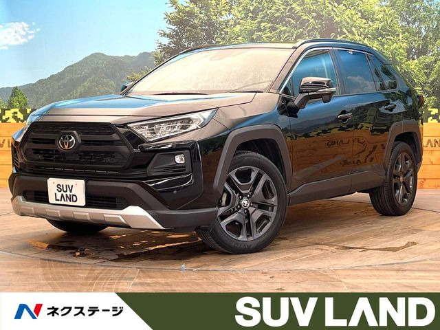 RAV4  アドベンチャー