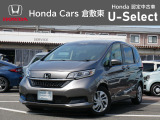 ☆ご覧いただきありがとうございます。Honda Cars 倉敷東です☆明るい笑顔で皆さんのご来店をお待ちしております。また、ネットでのお問い合わせも大歓迎です。気になった方はすぐにお電話を!