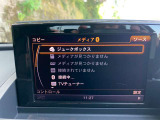 【安心】納車後のトラブルが発生しても、当社独自のMiX保証にご加入頂ければ修理ができるので、安心してお乗りいただくことができます。