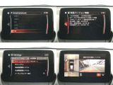 【マツダコネクト】ラジオ・テレビ/Bluetoothオーディオ、その他アプリケーションなどの機能で楽しむことができます。