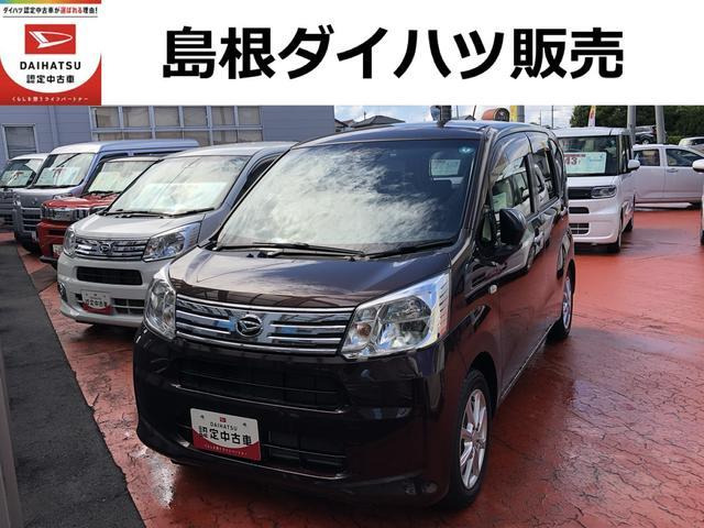 ムーヴ X リミテッドII SAIII 