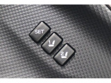 運転席にはシートポジションを記憶させることが出来るメモリー機能付き!不意に動かせれても安心ですね。