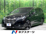 純正8型ナビ 両側電動スライドドア 衝突軽減装置 アダプティブクルーズ