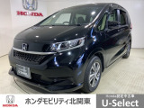 弊社はホンダの認定中古車ディーラーとして、お客様に安全・安心・快適なカーライフを提供することをお約束します。