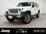 『ジープ厚木』にて販売中。知りたいこと、聞きたいこと、お気軽にご相談ください。通話無料の専用ダイヤル 0078-6003-610408(営業時間 10:00〜18:00/水曜定休)。中古車購入のご要望や疑問にお応えします