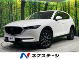 純正SDナビ 全周囲カメラ BOSEサウンドシステム レーダークルーズ