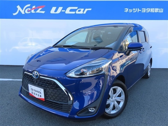 シエンタ  ハイブリッド 1.5 ファンベース G