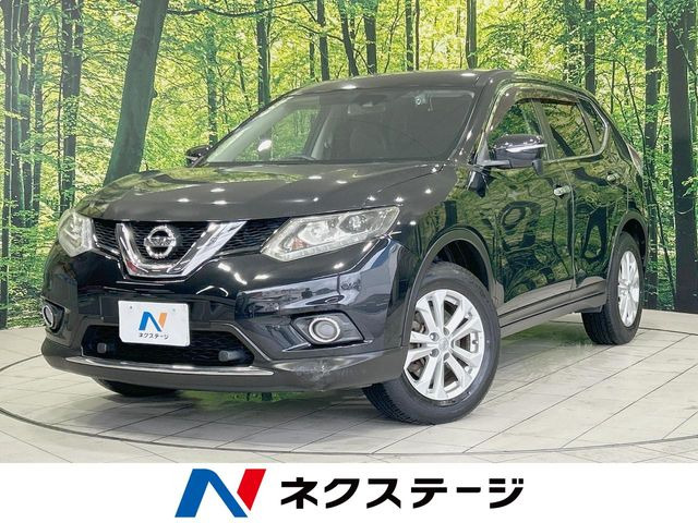 エクストレイル 2.0 20X エマージェンシーブレーキパッケージ 