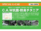 RAV4 2.5 ハイブリッド X 