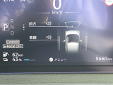 エマージェンシーブレーキは前方の車両や歩行者との衝突回避をサポートします。車両や歩行者と衝突の恐れがある時に警報とブレーキにより、運転者の衝突回避操作を支援します。