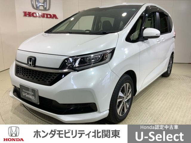 フリード+ 1.5 G 