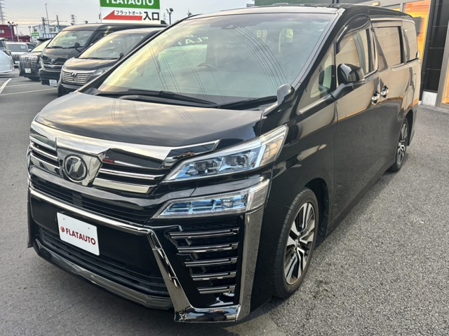 ヴェルファイア 2.5 Z Gエディション 