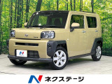 スマートアシスト 全周囲カメラ Bluetooth フルセグ ドラレコ