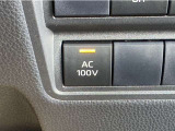 非常時などに役立つAC100Vコンセント付きです。