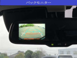 【カメラ】バックカメラが付いていますので車庫入れ時の後方確認も安心です。