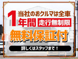 ハスラー G 4WD 