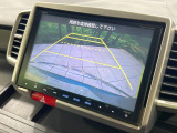 【バックカメラ】駐車時に後方がリアルタイム映像で確認できます。大型商業施設や立体駐車場での駐車時や、夜間のバック時に大活躍!運転スキルに関わらず、今や必須となった装備のひとつです!