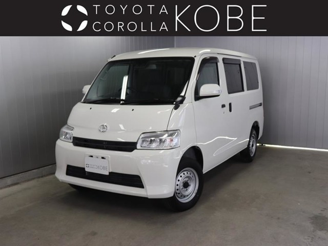 タウンエースバン 1.5 GL 