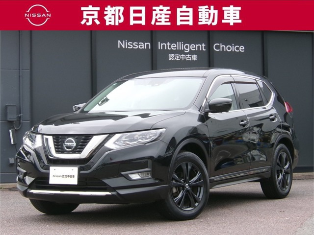 エクストレイル 2.0 20Xi 2列車