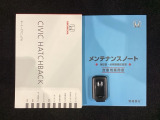 スマートキーは鍵をバッグに入れたままでもドアロックの開閉やエンジンのON・OFFができます。夜間や雨の日も鍵を探さなくて良いので便利です。