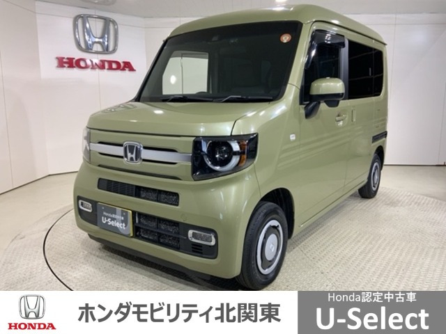 N-VAN +スタイル ファン ターボ ホンダセンシング 