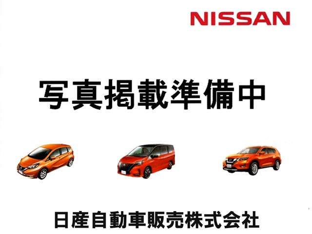 エルグランド 2.5 250ハイウェイスターS アーバンクロム 