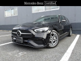 メルセデス・ベンツ正規ディーラー 株式会社シュテルン墨田のお車をご覧頂きありがとうございます。川口店・墨田店の2支店の中からお客様のご希望にあった1台をご案内させて頂きます。