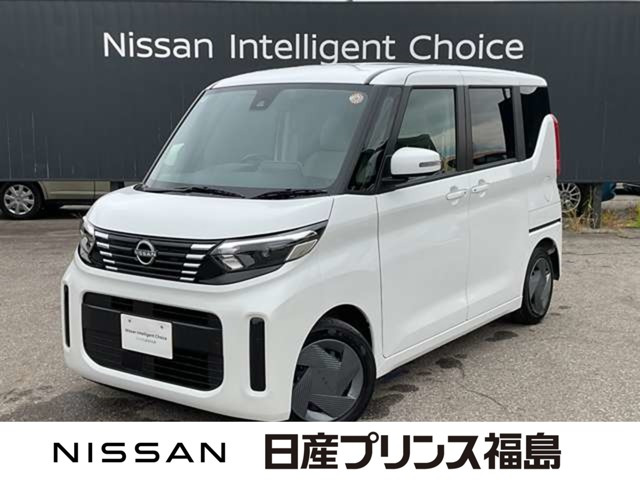 デイズルークス X 
