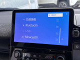 当店でご購入頂くお車は、1年から最長3年の有料保証プラン【おクルマ安心保証】を付帯することができます。購入後のトラブルに関するアフターサービス安心です