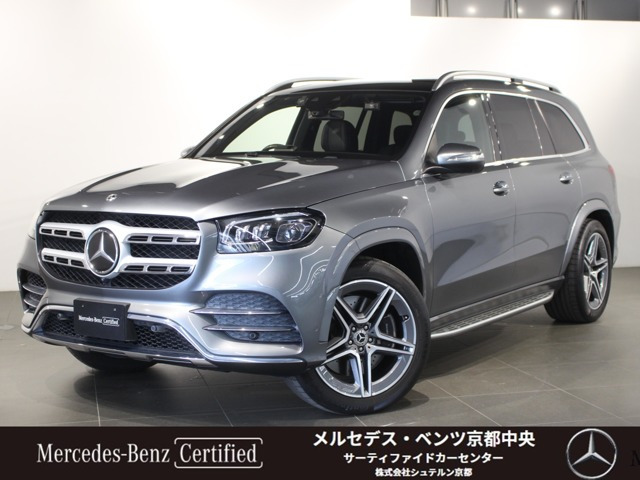 GLS 400d 4マチック AMGライン 4WD 