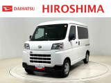 安心で信頼のダイハツ認定中古車が勢揃い!