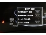 トヨタ認定中古車には1年間走行距離無制限の『ロングラン保証』がついています。年式は問わず、全国約5,000ヶ所のトヨタのお店で保証修理を受けることができます。