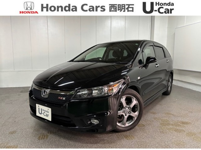 ストリーム1.8 RSZ HDDナビエディション
