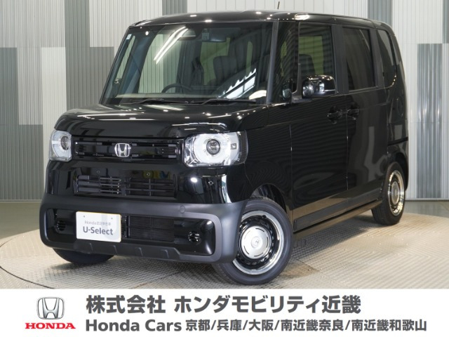 ホンダ N-BOX 