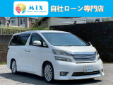 専門/自社ローン★審査通過率90%!来店前に必ず電話予約をお願いします。【車両状態】お車は内外装ともにとても綺麗です。機関関係も良好です。全車試乗もできます。