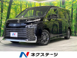 両側電動ドア 純正10型ナビ バックカメラ 寒冷地仕様 衝突軽減装置