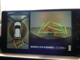 駐車も安心のガイドライン付きバックモニターです。
