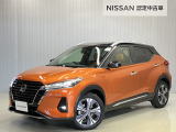 令和3年式 キックス X ツートンインテリアエディション 入庫しました!分りやすい画像を複数掲載しておりますので、ご覧ください♪